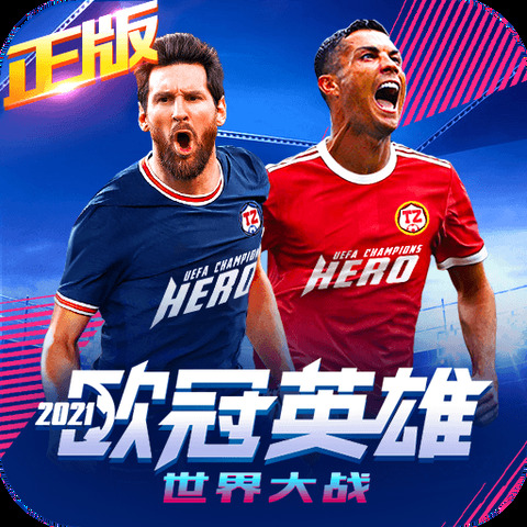 6688体育登录入口进入官网