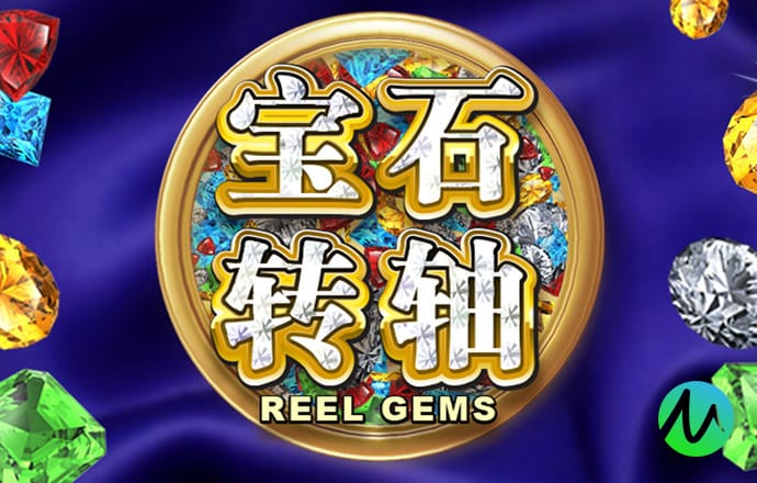 威九国际已满18免费领取奖励