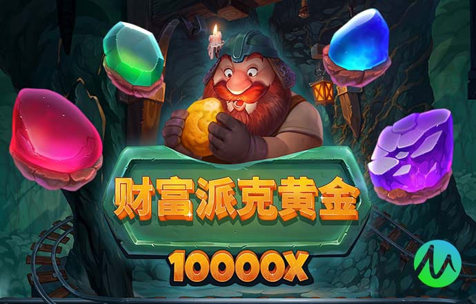 开玩棋牌官网