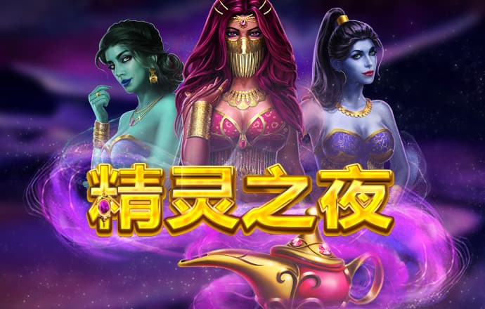 中欧体育kok官网