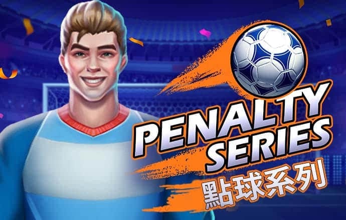 米乐m6平台app
