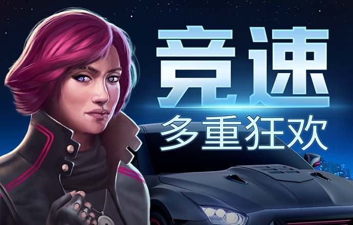 金年会登录平台app