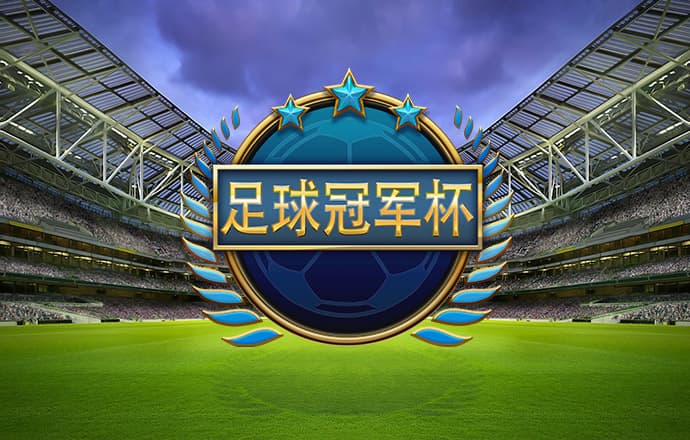 华体会hth体育最新版