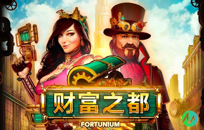 白菜网免费彩金送48